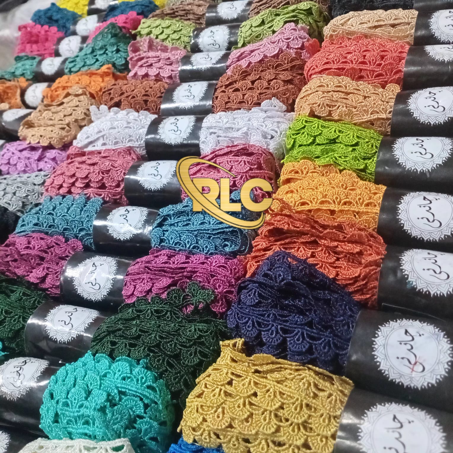 SMALL GPO